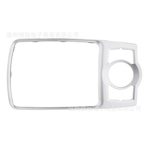 กรอบคอนโซล Audi A6L รุ่น 4FD864260 แผงโลหะสำหรับมัลติมีเดียในรถยนต์และแผงตกแต่งคันเกียร์ - Product Image 3