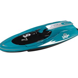 เรือบังคับวิทยุ FY007 2.4G กันน้ำ ความเร็วสูง ของเล่นเรือเจ็ท พร้อมระบบฉีดน้ำแบบดับเบิ้ลเวอร์ทอส - Product Image 6