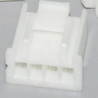 Connecteur électrique mâle 4 broches jst XMP-04V, pas de 2,5 mm, pour prise d'appareil électroménager