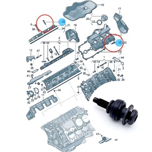 Valve <b>Cover</b> Bolts 06B103831J for Volkswagen Audi Skoda Flower Shaped Flat <b>Head</b> With Guide Sleeve - Product Image 1