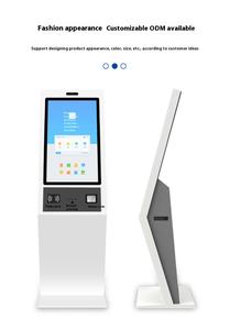 Terminal libre-<span class=keywords><strong>service</strong></span> tout-en-un pour les affaires gouvernementales Enregistrement de l'hôpital Numéro de paiement Ramassage des kiosques fabriqués SDK - Product Image 5