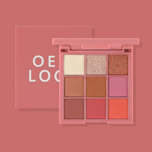 <span class=keywords><strong>Paleta</strong></span> de Sombras de Ojos Vegana de Alta Pigmentación, Paquete Blanco OEM, Sombras de Ojos Verdes DIY, Muestra Gratis - Product Image 3