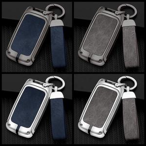 Porte-clés de voiture en métal cuir Logo personnalisé pour Land <span class=keywords><strong>Rover</strong></span> <span class=keywords><strong>Range</strong></span> <span class=keywords><strong>Rover</strong></span> Evoque Discovery Sport <span class=keywords><strong>Velar</strong></span> pour Jaguar Xe e-pace Xf porte-clés - Product Image 6