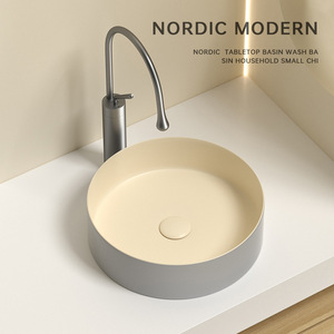 Nordic Modern Countertop <b>Basin</b> Ceramic <b>Round</b> Single Hole Easy Cleaning Bathroom Sink - Product Image 2