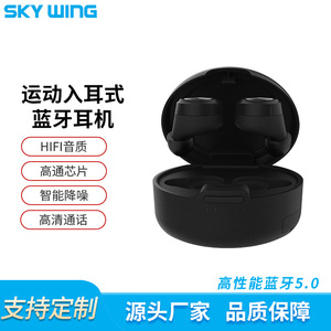 Tws <b>Wireless</b> Earbuds Type C Charging Sport Earphones With Case Touch Control Dynamic <b>Microphone</b> Plastic Material - Product Image 5