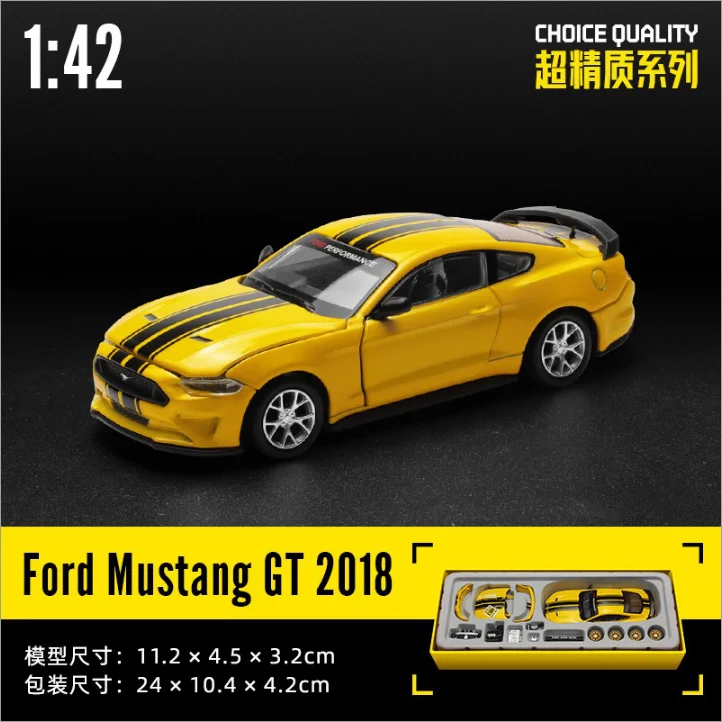 1/42 GT2108 Amarillo
