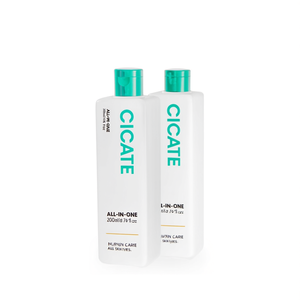 เซรั่ม Cicate ออลอินวัน 200 มล. ผลิตภัณฑ์ดูแลผิวประจำวัน สำหรับทุกสภาพผิว - Product Image 2