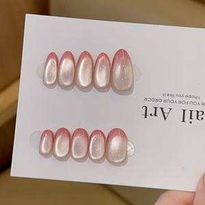 <span class=keywords><strong>Uñas</strong></span> Postizas Magnéticas Acrílicas Hechas a Mano, Elegantes, Color Rosa Degradado, Efecto Ojo de Gato, 10 Piezas, para Uso Diario, con Logotipo Personalizado, Venta al Por Mayor - Product Image 2