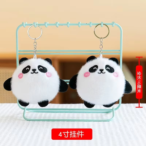 Wallace and <span class=keywords><strong>Gromit</strong></span> Plush Doggy Doll พวงกุญแจผ้าฝ้ายนุ่มพร้อมไส้ผ้าฝ้าย PP ของขวัญวันเกิดที่อบอุ่น - Product Image 3