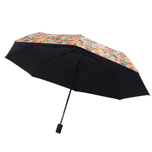 Parapluie de protection solaire à trois plis à revêtement noir de haute qualité de 21 pouces avec logo personnalisé pour les voyages - Product Image 2