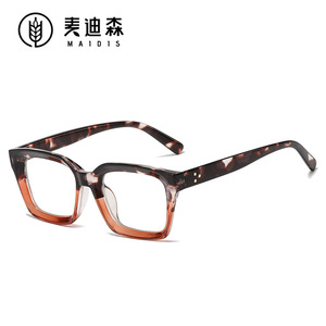 Maidis Square Frame Anti Blue Light Eyeglasses Unisex Full Frame Fashionable Glasses 5101 - Product Image 5