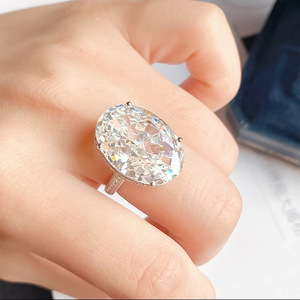 Europe États-Unis 14*20 Carat Pigeon Egg Ice Flower Cut Silver Ring Brass for Casual Cross-Border Independent <span class=keywords><strong>Station</strong></span> - Product Image 2