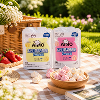 Biscuits sandwichs croustillants et sucrés aromatisés au fromage et aux fruits Aimo, dessert, 27 grammes, boîte, prêts à consommer, longue durée de conservation