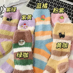 Calcetines de media pantorrilla gruesos con bordado de dibujos animados de lana coralina para uso doméstico, para dormir y para el suelo, cálidos para otoño e invierno para mujer - Product Image 3