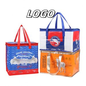 กระเป๋าเก็บความเย็นแบบกำหนดเอง X418 OEM พร้อมโลโก้สำหรับส่งอาหาร กระเป๋าส่งอาหารแบบใช้ซ้ำได้ ฉนวนกันความร้อนแบบไม่ทอ ฟอยล์อะลูมิเนียม B - Product Image 1