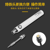 Kit de Soldadura Portátil USB Mini, Pluma de Soldar Inalámbrica de 5V 8W, Herramientas para el Hogar, Bricolaje, Soldadura Manual para Estudiantes