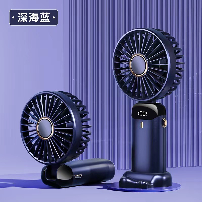 N 85% de descuento en ventilador apilado [modelo superior n15] - azul oscuro - 194*69*53 mm