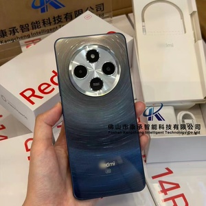 Venta al por Mayor de Teléfono Inteligente Redmi 14R 5G, Pantalla de 6.88 Pulgadas y 120 Hz, Cámara de 13 MP, 8 GB + 256 GB, 5160 mAh, Carga Rápida de 18 W, Versión Global - Product Image 1