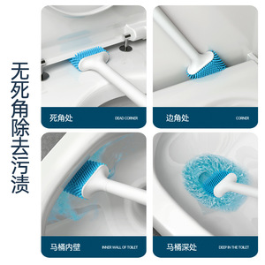 Toilet Brush Set Wall Mounted Flexible <b>Silicone</b> Round Brush Easy To Clean Bathroom Cleaning <b>Tool</b> Gray Version - Product Image 3