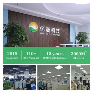 Carte mère ES720 Android 15 du fabricant, MediaTek MT9679, WiFi double bande, OPS, affichage 4K, pour solution d'affichage interactif intelligent 4K (IFPD) - Product Image 5