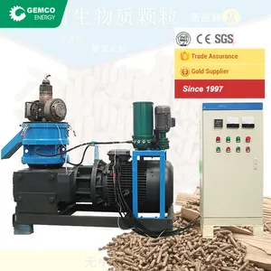 Harga pabrik GEMCO mesin penekan pelet kayu jerami kecil datar kecil mini pellet pertanian buatan rumah otomatis (GOP)