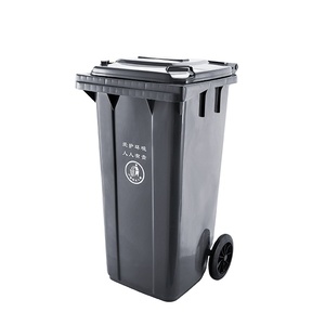 Solid waste container outdoor garbage bin large capacity 120L waste bin compactor garbage trash