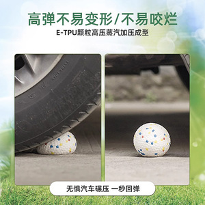 Pelota masticable duradera para perros, juguete de peluche que rebota, tamaño mediano, juguete para perros. - Product Image 4