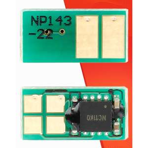 Toner <strong>Cartridge</strong> Chips CF360X/CF361X/CF362X/CF363X for <strong>HP</strong> 508X (Laserjet Entreprise M552dn/M553dn) - Product Image 3