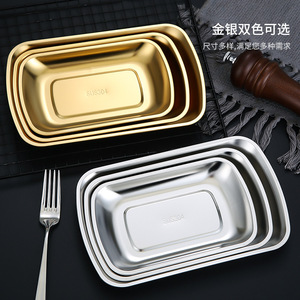 304 Stainless Steel Rectangular Serving <b>Tray</b> Durable For Hotel Meals And Barbecue - Product Image 1