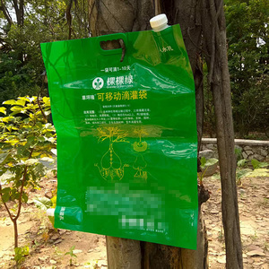 Pochette en plastique PE résistante aux acides et aux alcalis de 20 L, durable, étanche, avec double bec verseur, pour le stockage d'eau, de produits chimiques et de liquides - Product Image 5