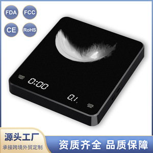 Multifunctional Coffee Scale 3kg Rechargeable Digital <b>Timer</b> For Home Hand Drip Brewing - Product Image 4