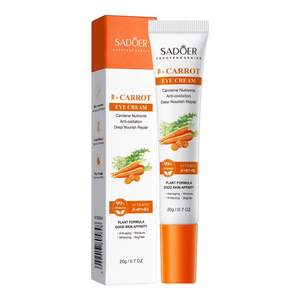 ベストセラー ニンジン アイ クリーム 目元浸透 深層保湿 効果的な美白 アイ クリーム 乾燥肌用 - Product Image 5