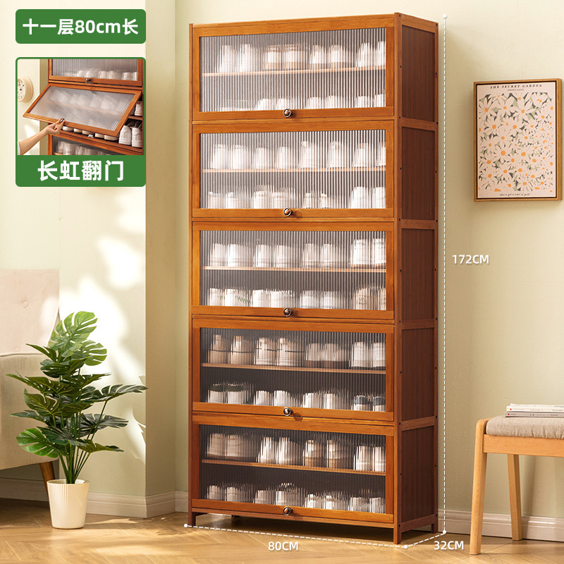 [Changhong Flip Door] 11 floors, 80cm long (32cm wide and 32cm deep)