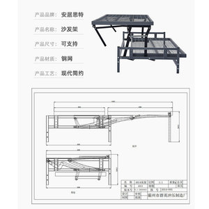 โครงเตียงเหล็กปรับระดับได้ เหล็กกล้าคาร์บอน พับได้ ขนาดพิเศษ ดีไซน์มินิมอล - Product Image 2