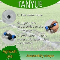 Petit rouleau de ruban d'irrigation goutte à goutte en matériau PE de 16mm emballage de liens d'accessoires en plastique pour le produit d'irrigation de connexion d'eau
