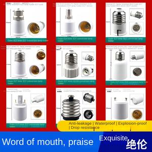 Portalámparas LED de ahorro de energía, extensión de plástico E27, conveniente Conversión de base de lámpara de tornillo, 110-250V, 1 año de garantía - Product Image 5