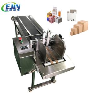 Contador automático profesional de bolsas de plástico para papel y embalaje de plástico y máquina contadora automática de papel y plástico - Product Image 1