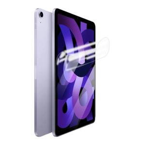 Protection d'écran anti-rayures et anti-reflets ultra-fine 2.5D AR en PET transparent de qualité supérieure Grade AAA pour iPad Pro 12,9 pouces - Product Image 1