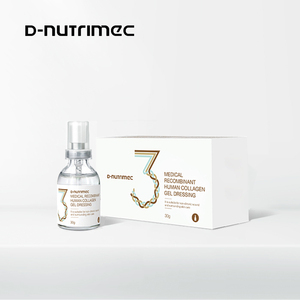 เซรั่มคอลลาเจนประเภท III - Product Image 1