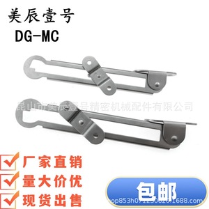 Support de porte DG-MC en acier inoxydable réglable avec mécanisme de verrouillage pour porte d'armoire - Product Image 2