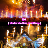 Machine à flammes de feu de 8 m de hauteur, résistante à la pluie, machine à feux d'artifice DMX, machine à flammes extérieure IP13 pour les événements de concert