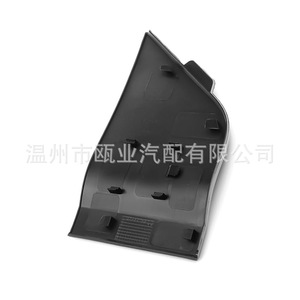 Tapa de Combustible con Panel Decorativo Abatible para Ford Transit 2014 Blanco 1829959 BK31V40502AG - Product Image 2