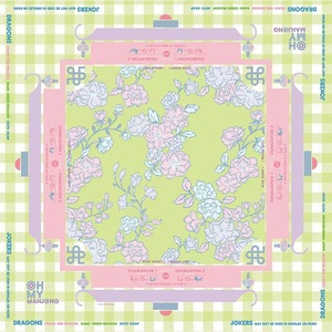 Tapis de Mahjong Américain Moderne de Luxe, Imperméable, Antidérapant, Personnalisé, Silencieux, pour Jeu de Poker, Pliable, Motif Unique, Portable, Support - Product Image 3