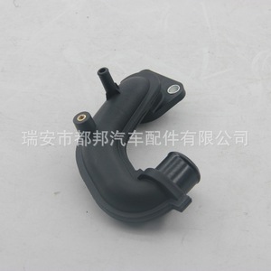 Manguera de Refrigerante Sq-Dubang LF479Q3-1307013B1 para Lifan 520 620 320 720, Pieza de Repuesto para Suministro de Agua del Vehículo - Product Image 2