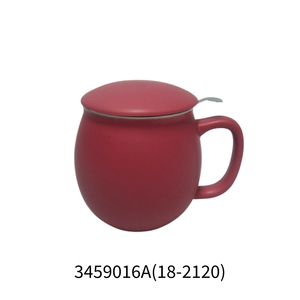 Mug en porcelaine durable de haute qualité 3459016 avec couvercle, design de tasse de voyage anti-fuite pour l'exportation - Product Image 3