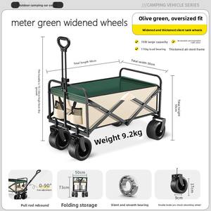 Açık Hava Kamp Arabası Taşınabilir Katlanır Mobil Tezgah Arabası Çocuklar İçin Yatarlı Büyük Karbon Çelik Arazi Tipi Tekerlekli Konteyner Depolama - Product Image 2