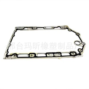 Junta del cárter de aceite para Land Rover Range Rover 2.7 3.0 Motor LR005994 - Product Image 1