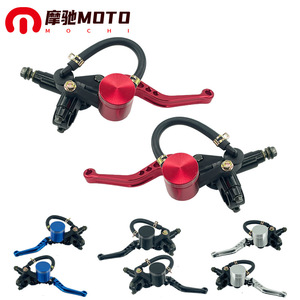 Pompe de frein de moto Mochi CNC, frein à disque hydraulique avec réservoir d'huile pour guidon gauche/droite, ajustement universel 22 mm - Product Image 1