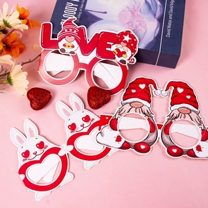 Gafas de Papel con Temática de San Valentín, Accesorios para Fotos, Decoraciones Divertidas para Fiestas - Product Image 2