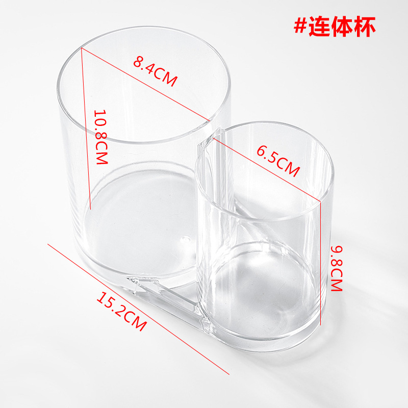 Gobelet grand format monobloc 150g